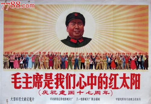 办理日本福冈大学文凭毕业证